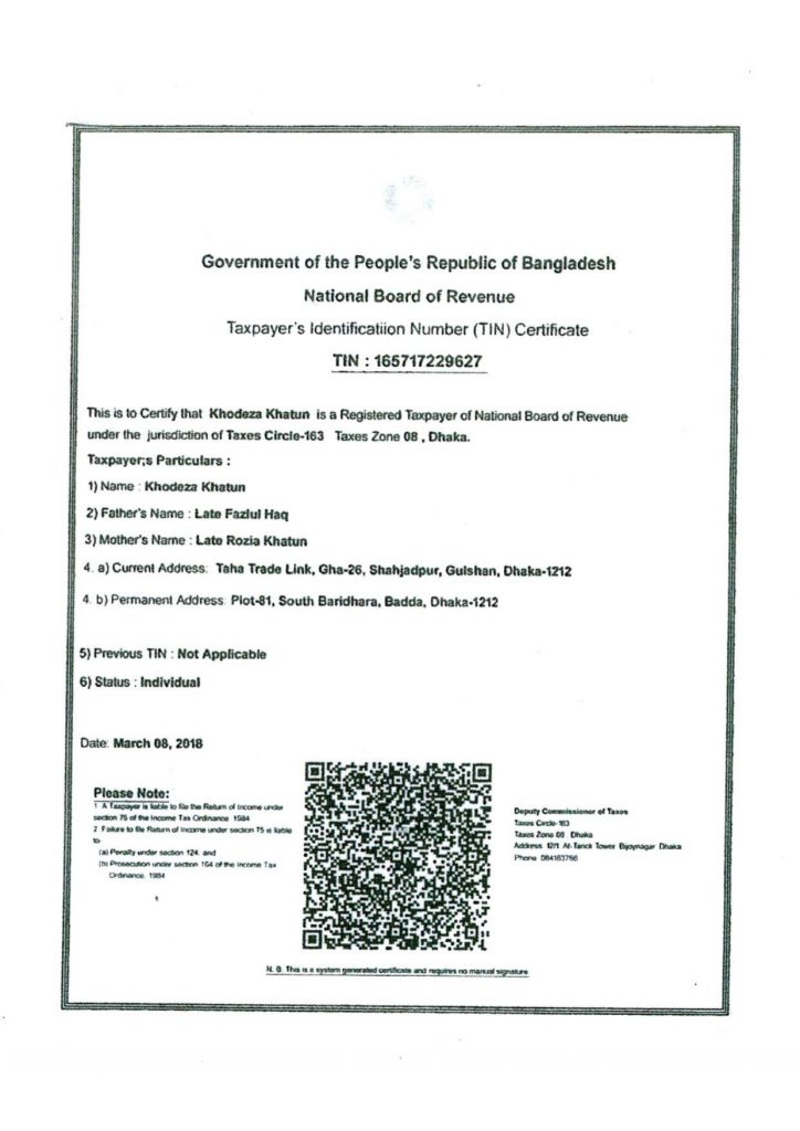 TIN Certificate